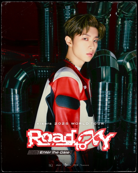 싸이커스 현우
