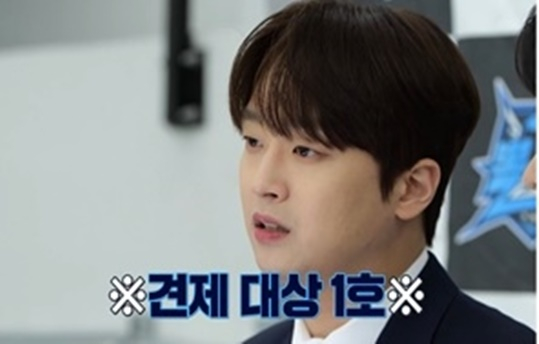 /사진='뽈룬티어'