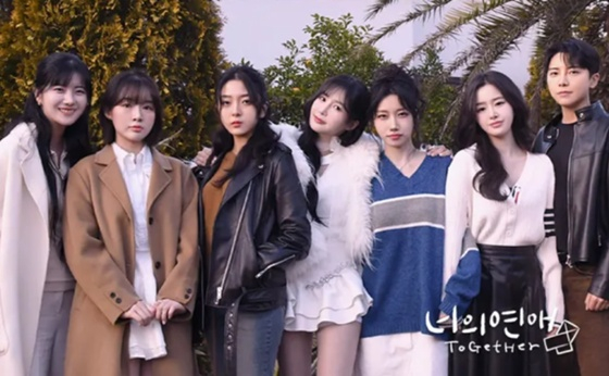 '벗방 논란→폭주' 리원, 결국 레즈 예능서 편집..'너의 연애' 측 "최대한 삭제" [공식] [스타이슈]