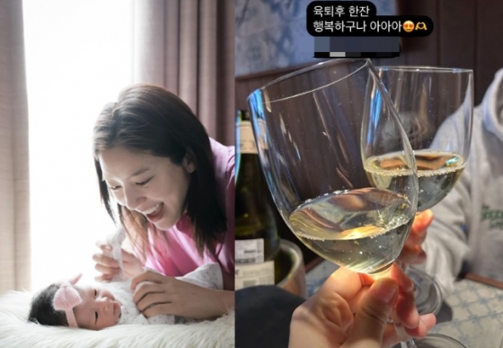 /사진=손담비 SNS