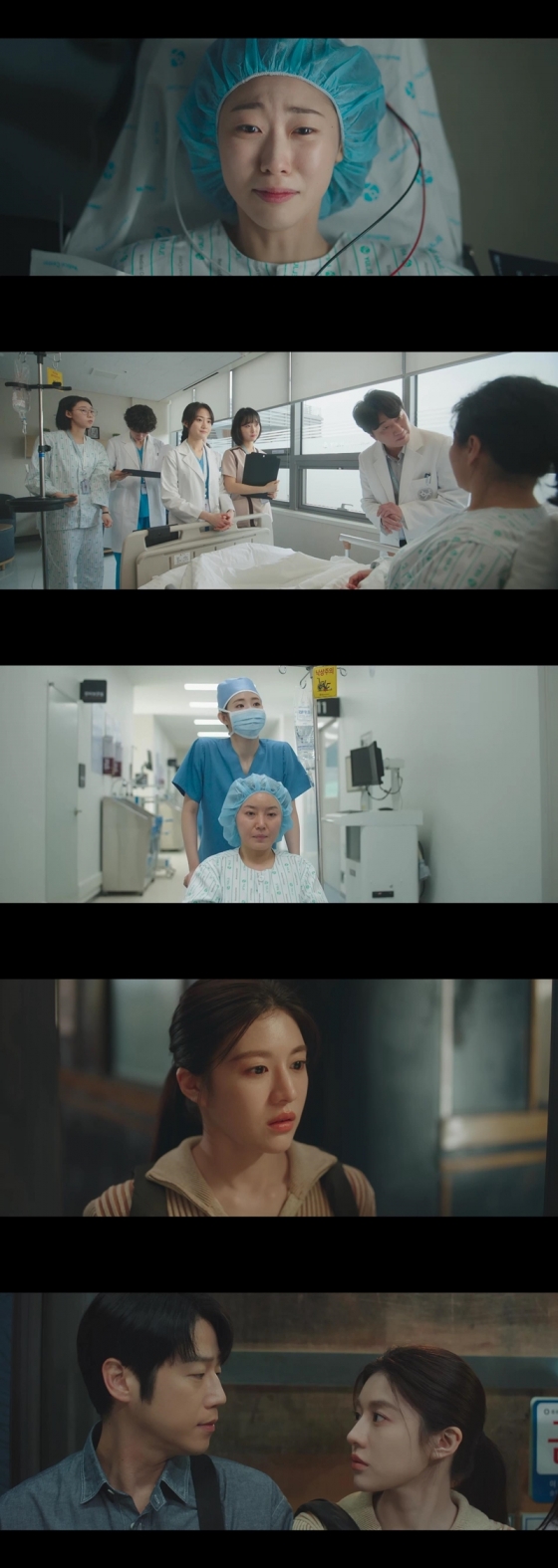 /사진=tvN 토일드라마 '언젠가는 슬기로울 전공의생활'