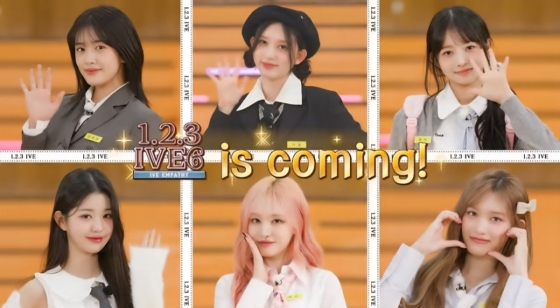 아이브(IVE), 자체 리얼리티 '1.2.3 IVE' 시즌6로 컴백..9일 첫 공개
