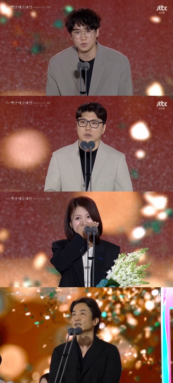 '흑백요리사' 팀 /사진=JTBC '제61회 백상예술대상' 중계방송 캡처 