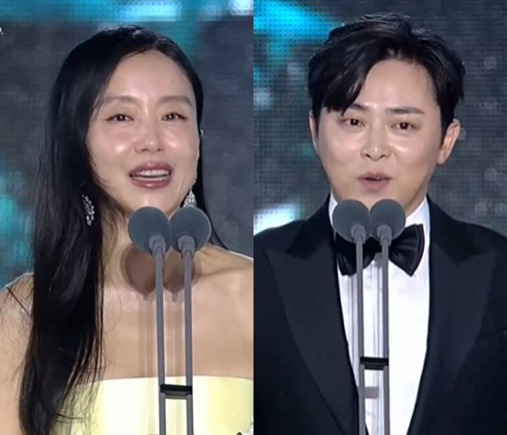 /사진=JTBC '제61회 백상예술대상' 중계방송 캡처 