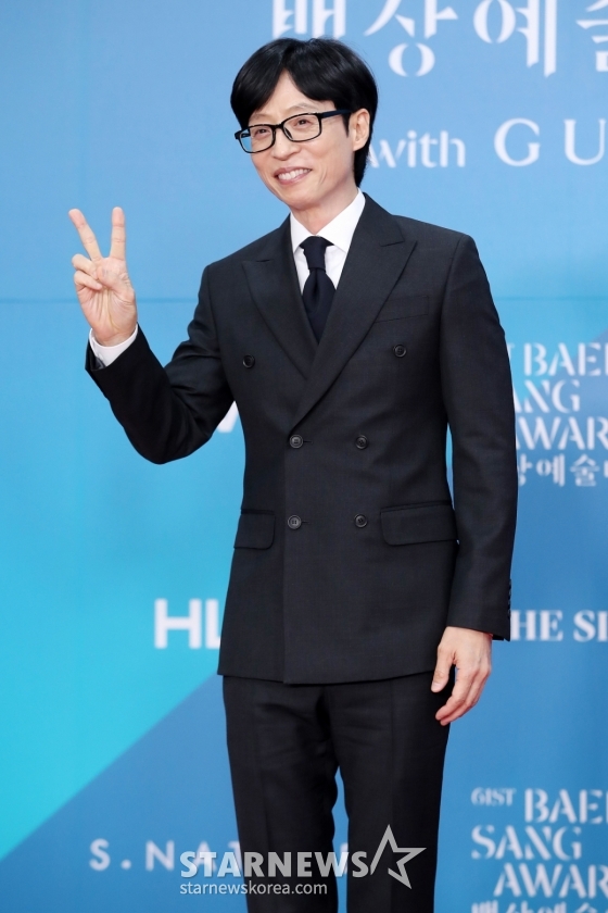 유재석, 국민MC 왔어요[★포토]