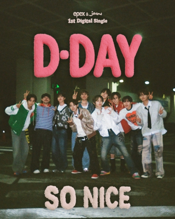 이펙스, 오늘(6일) joan 컬래버 신곡 'so nice' 발매