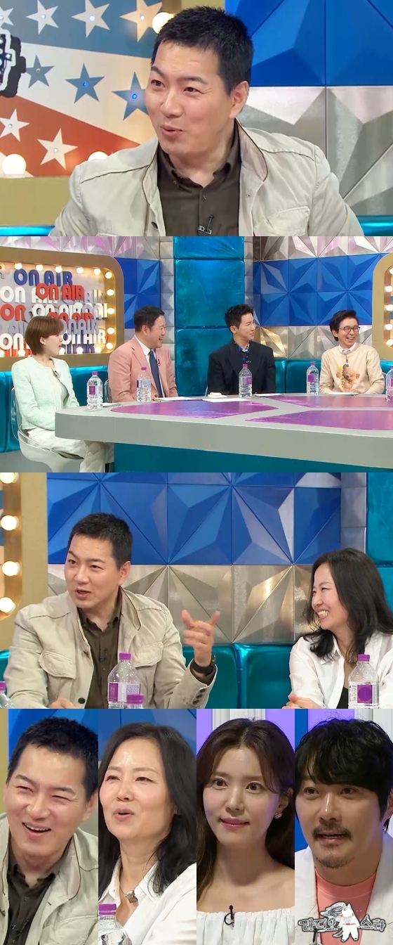 사진=MBC 라디오스타