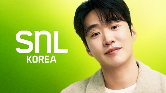 /사진=쿠팡플레이 