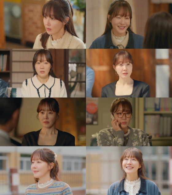 엄지원, 주말 햇살 여주인공