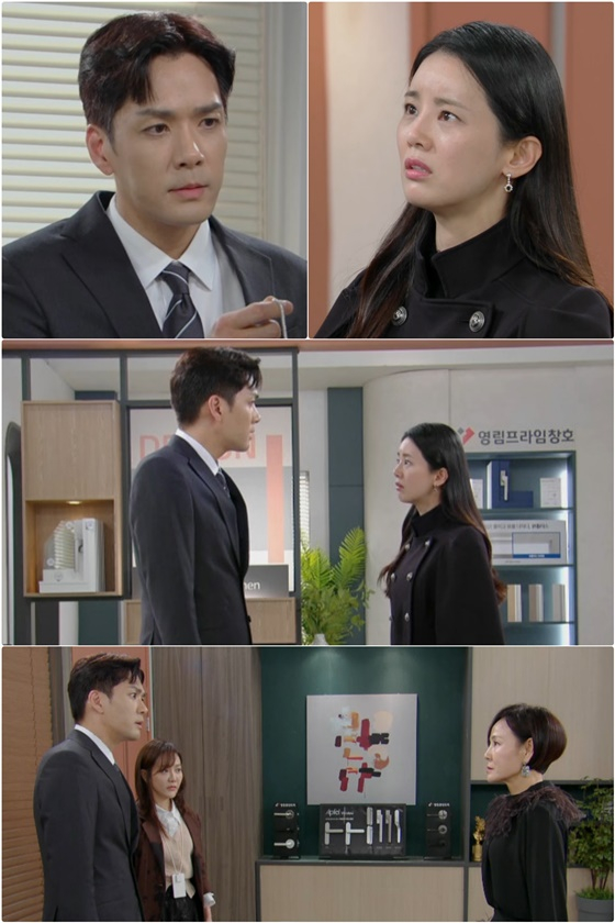 /사진=KBS 2TV