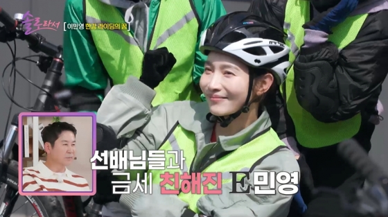 /사진=SBS Plus·E채널