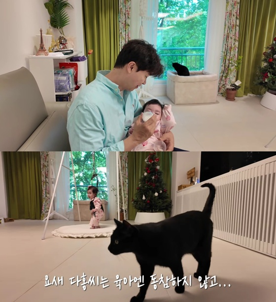 /사진=유튜브 채널 '박수홍 행복해다홍' 캡처