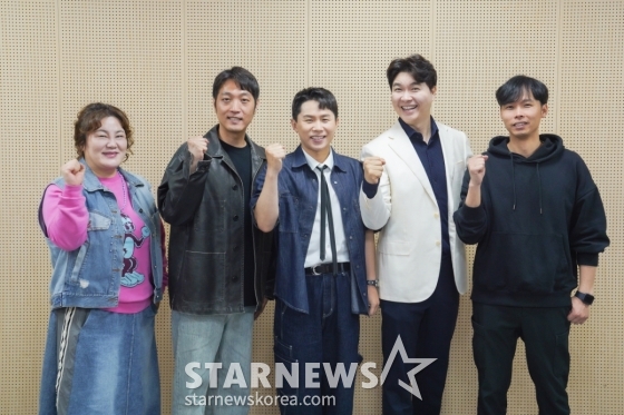 TV조선 예능 '우리 아기가 태어났어요' 시작합니다[★포토]