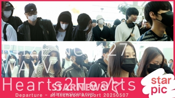 'SMTOWN 콘서트 출발!' [★영상]