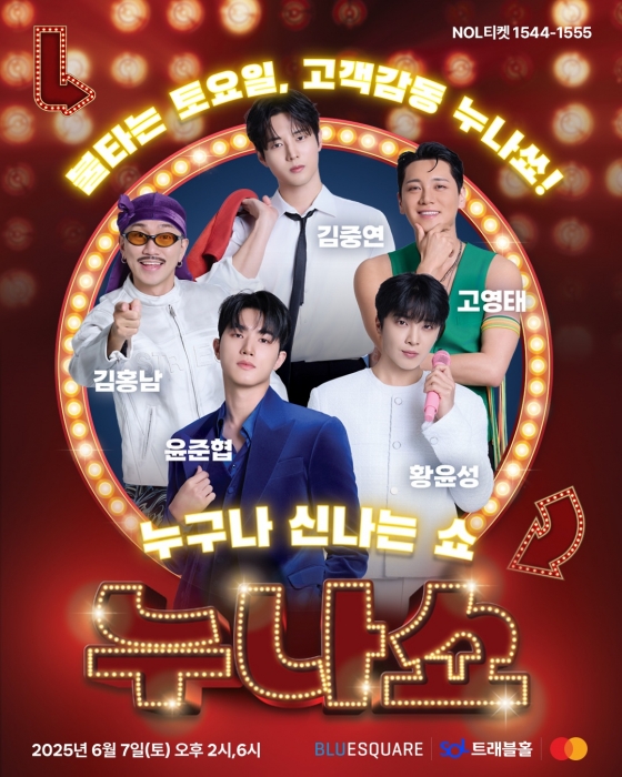 뉴스이미지