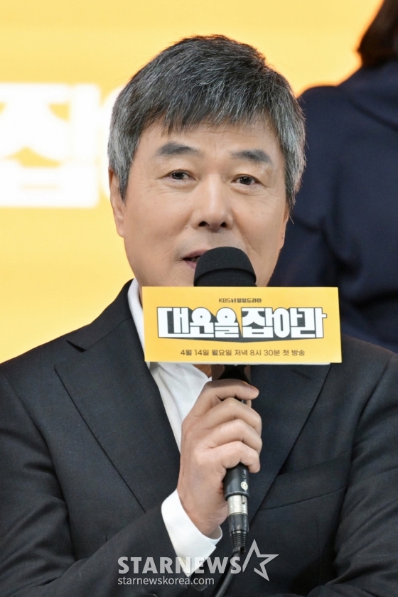 KBS 1TV 일일드라마 '대운을 잡아라' 온라인 제작발표회가 열린 14일 배우  선우재덕이 질의응답을 하고 있다.. /사진제공=KBS 2025.04.14 /사진=김휘선 hwijpg@
