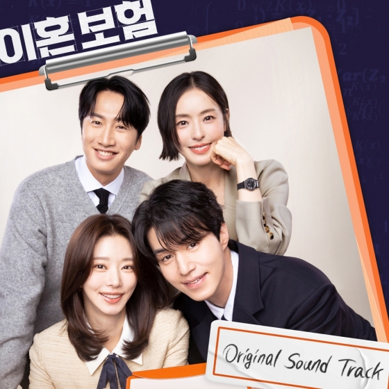 사진제공= Stone Music Entertainment, 지니뮤직