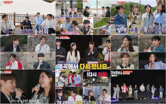 '한일톱텐쇼', 火 7주연속 전 채널 시청률 1위