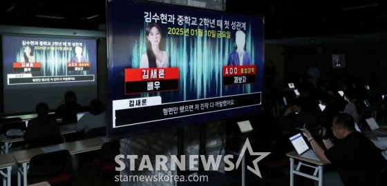 뉴스이미지