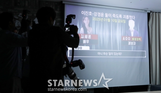 뉴스이미지