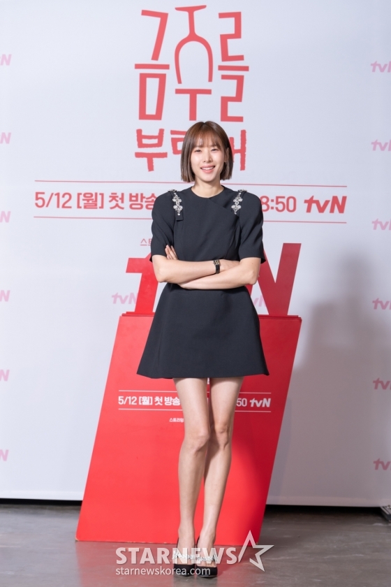 조윤희 '완벽한 패션 센스'[★포토]