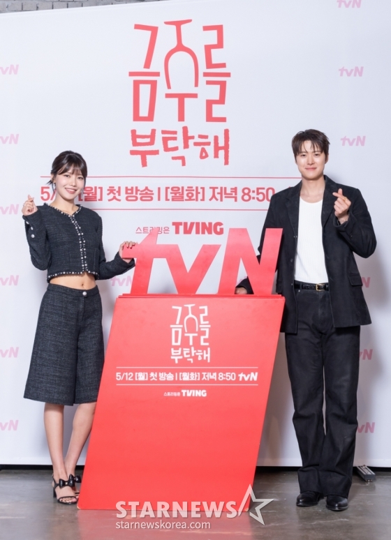 뉴스이미지