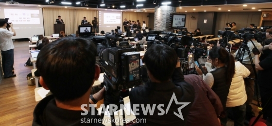 '김수현 중범죄 폭로' 기자회견 연 故김새론 유족 측[★포토]