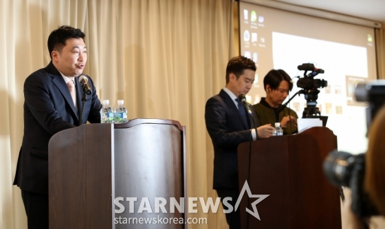 발언하는 故김새론 유족 측 변호사[★포토]