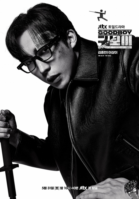 /사진=JTBC