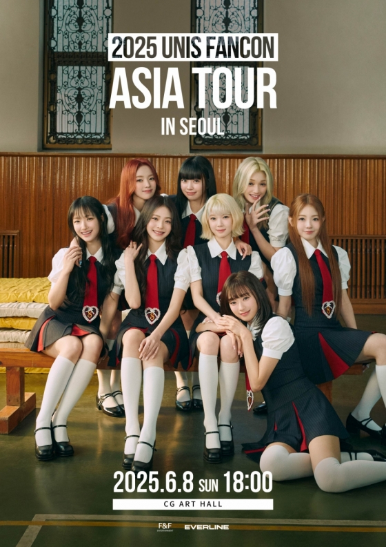 /사진=F&F엔터테인먼트, 에버라인