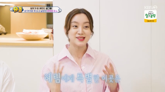 뉴스이미지