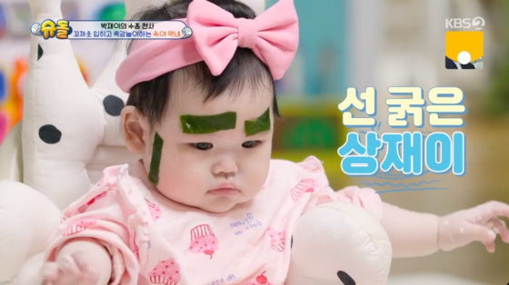 뉴스이미지