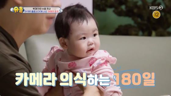 뉴스이미지