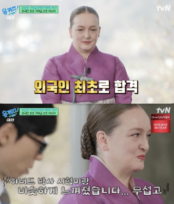 뉴스이미지