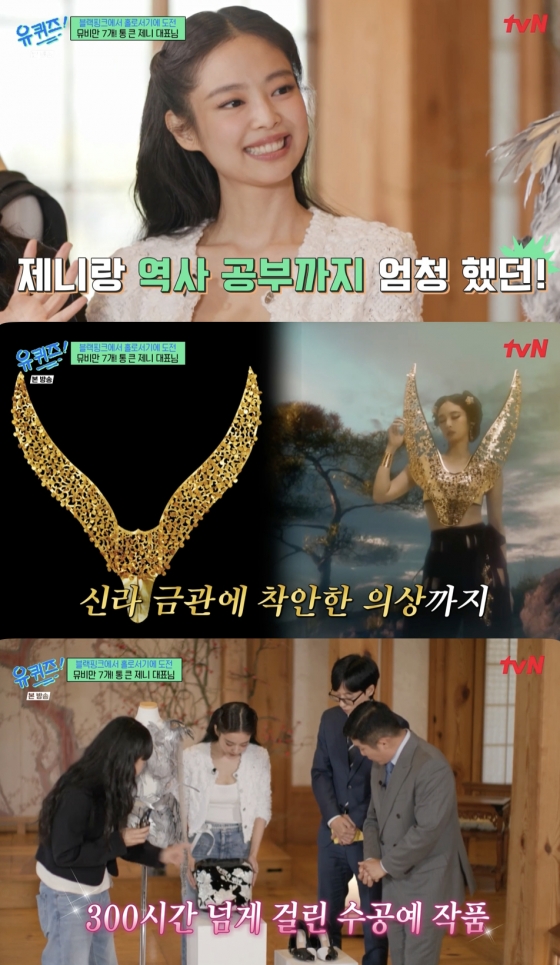 뉴스이미지