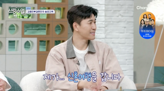 뉴스이미지