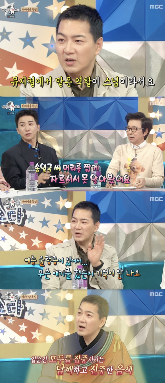 뉴스이미지