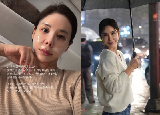 뉴스이미지