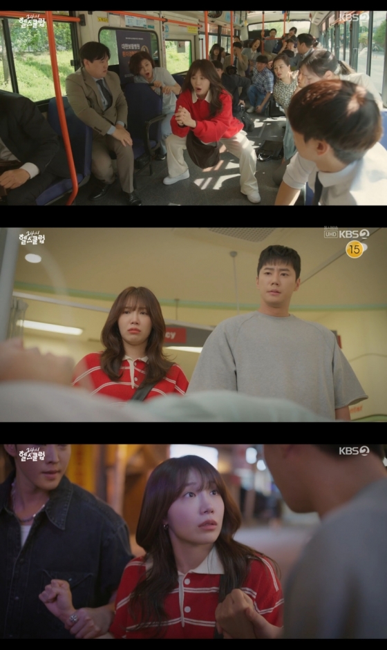 "인생 막장일 땐 막창" 정은지 유쾌 발랄 미란에 안방 '빵~' [24시헬스클럽]