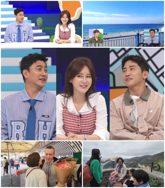 뉴스이미지