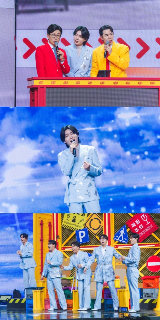 "아주 깊은 관계" 김용빈 눈물의 이유 [사콜]