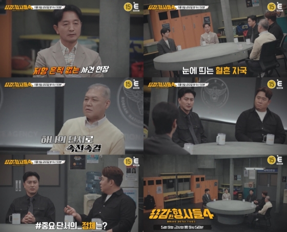 뉴스이미지