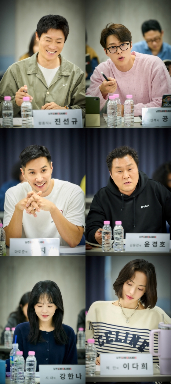 사진=넷플릭스