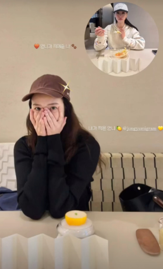 뉴스이미지