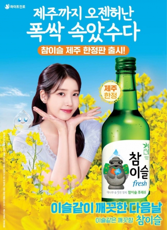 뉴스이미지
