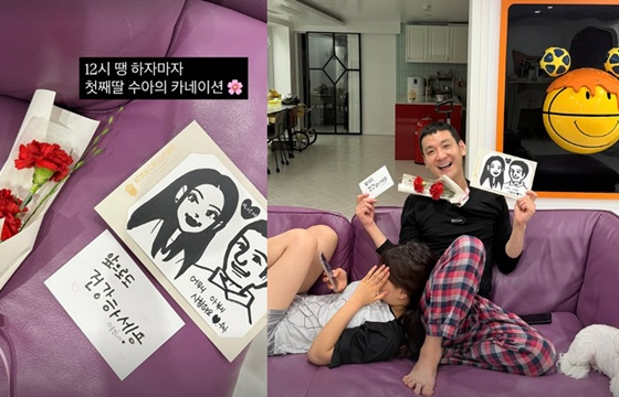 /사진=경맑음 계정