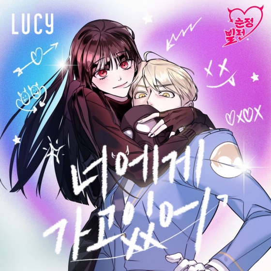 뉴스이미지