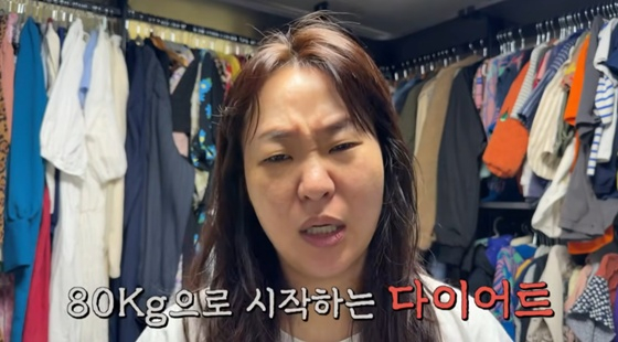 정주리/사진=유튜브 정주리