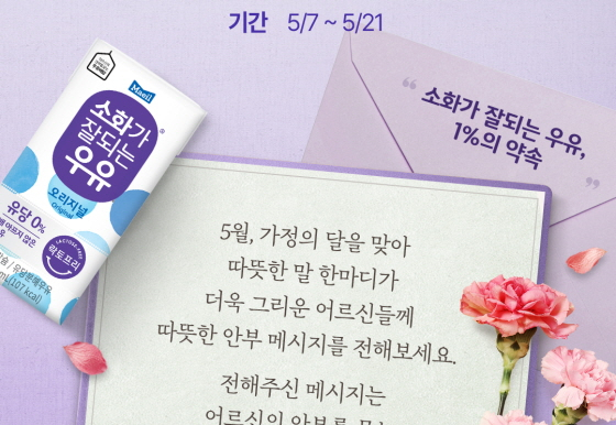 뉴스이미지