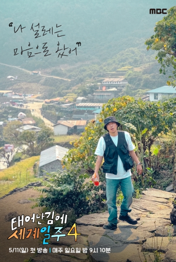 뉴스이미지